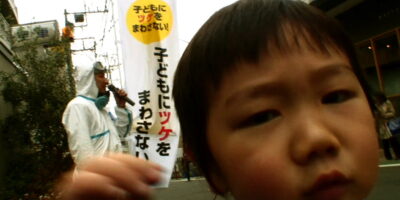 映画レビュー「選挙2」