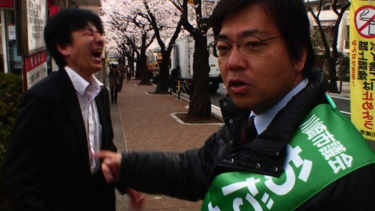 映画レビュー「選挙2」